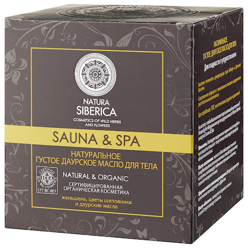 NATURA SIBERICA Натуральное густое Даурское масло для тела Sauna & Spa 370 #1