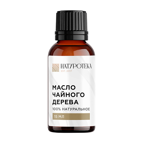 NATUROTEKA Масло чайного дерева эфирное 15 #1