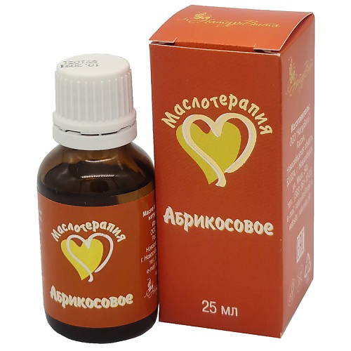 NATURVITAROMA Абрикосовое косметическое масло 25 #1