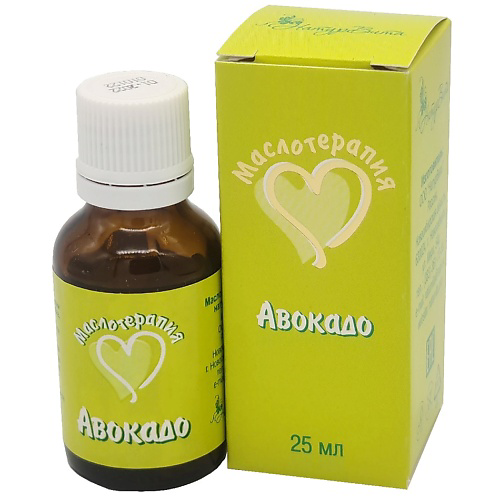 NATURVITAROMA Авокадо косметическое масло 25 #1