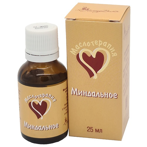 NATURVITAROMA Миндаль сладкий косметическое масло 25 #1