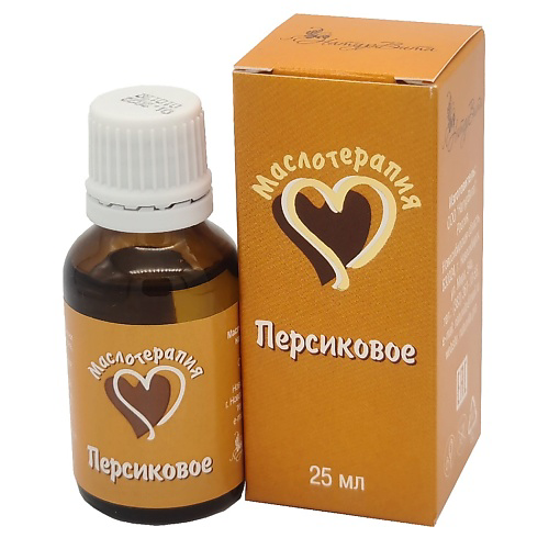 NATURVITAROMA НатурВитАрома Персиковое косметическое масло 25 #1