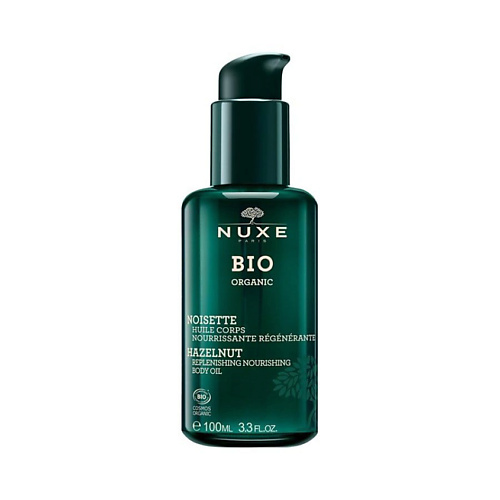 NUXE Масло для тела питательное Bio Organic Hazelnut Replenishing Nourishing Body Oil 100 #1