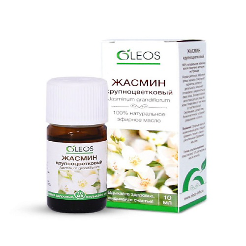 OLEOS Эфирное масло Жасмин 10 #1