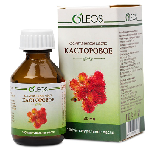 OLEOS Косметическое масло Касторовое 30 #1