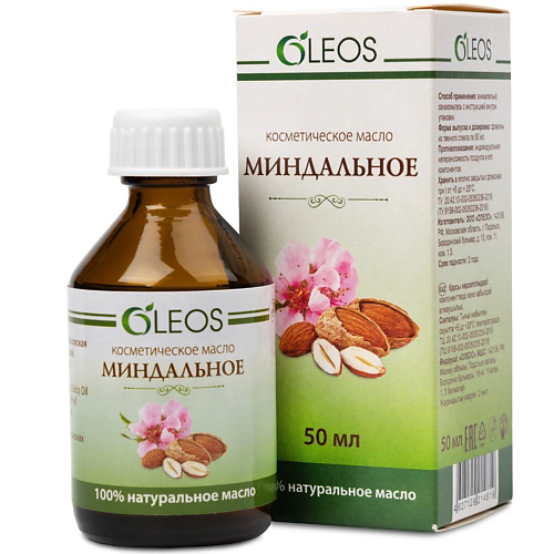 OLEOS Косметическое масло Миндальное 50 #1