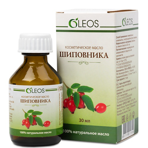 OLEOS Косметическое масло Шиповника 30 #1