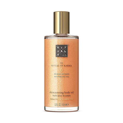 RITUALS... Питательное масло для тела с шиммером The Ritual of Karma Shimmering Body Oil 100 #1