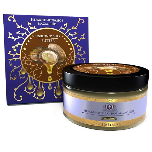 SHAMS NATURAL OILS Масло Ши нерафинированное 150 #1