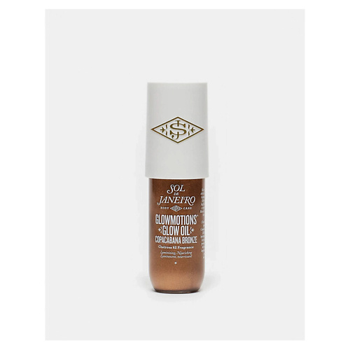 SOL DE JANEIRO Масло для тела GlowMotions Copacabana Bronze Glow 75 #1