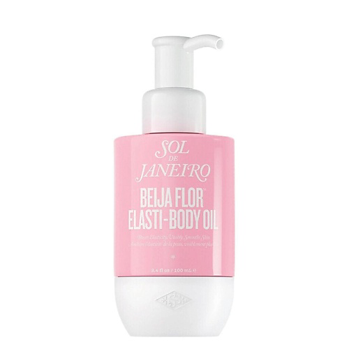 SOL DE JANEIRO Масло для тела Beija Flor Elasti-Body Oil 100 #1