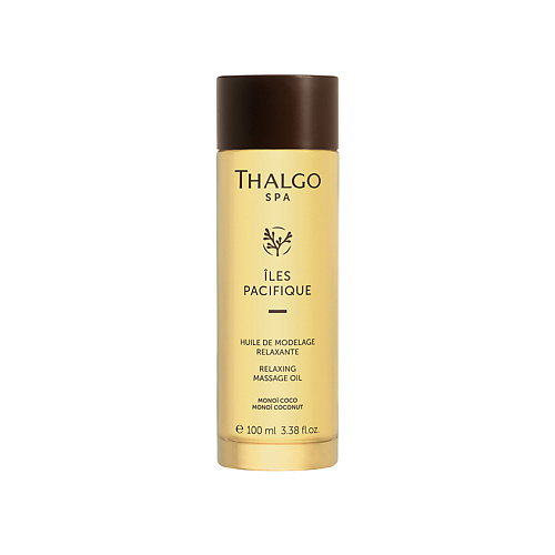 THALGO Расслабляющее масло для массажа "Экзотические Острова" Spa Iles Pacifique Relaxing Massage Oil 100 #1