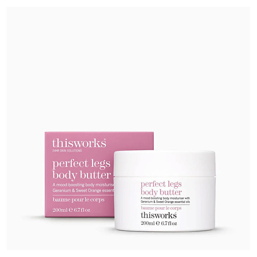 THIS WORKS Увлажняющее масло для тела Perfect Legs Body Butter 200 #1