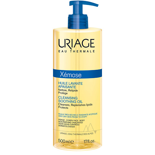 URIAGE Ксемоз очищающее успокаивающее масло 500 #1