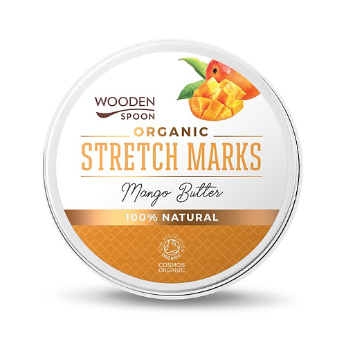 WOODEN SPOON Масло для тела против растяжек с экстрактом манго Stretch Marks Mango Butter 100 #1