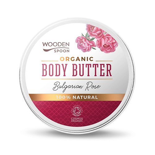 WOODEN SPOON Масло для тела Bulgarian Rose 100 #1