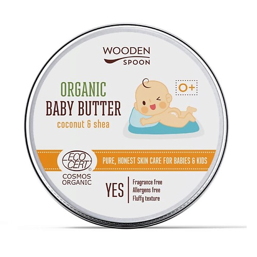 WOODEN SPOON Масло для тела детское Кокос и масло Ши Organic Baby Butter Coconut & Shea 100 #1