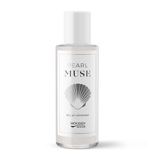 WOODEN SPOON Масло для тела сухое Серебряное сияние Pearl Muse Face & Body Dry Oil Shimmer Silver 100 #1