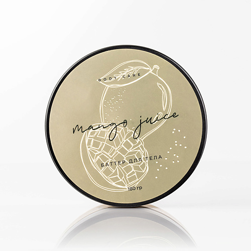 ZAMOTIN MANUFACTURA Взбитый баттер для тела MANGO JUICE 180 #1
