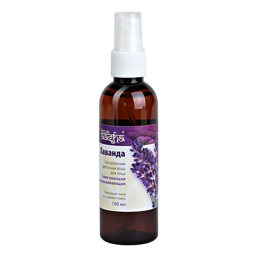 AASHA HERBALS Цветочная вода Лаванда 100 #1