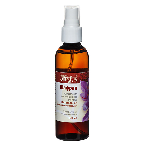 AASHA HERBALS Цветочная вода Шафран 100 #1
