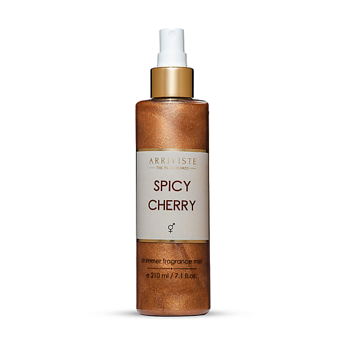 ARRIVISTE Спрей для тела с шиммером  Spicy Cherry 210 #1