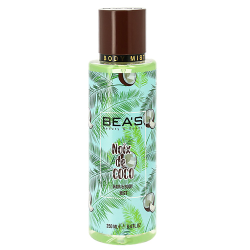 BEAS Мист для тела и волос   Body & Hair Noix De Coco 250 #1