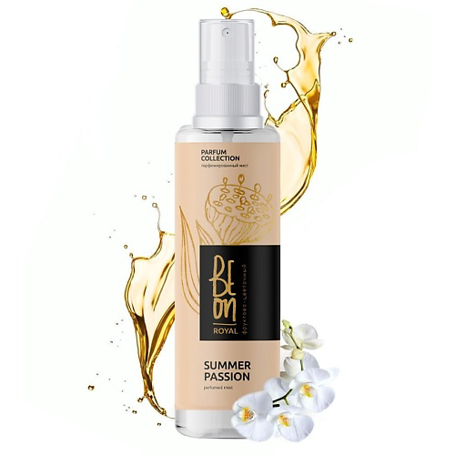 BEON Парфюмированный мист для тела ROYAL Summer Passion фруктово-цветочный спрей для волос 105 #1
