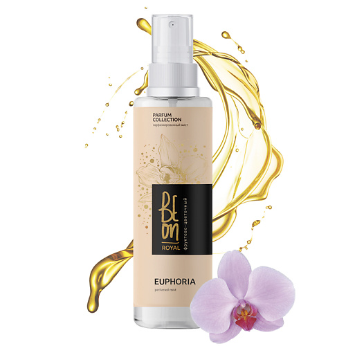BEON Парфюмированный мист для тела ROYAL Euphoria спрей для волос 105 #1