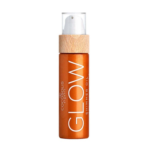 COCOSOLIS Масло-шиммер для лица и тела Glow Shimmer Oil 110 #1