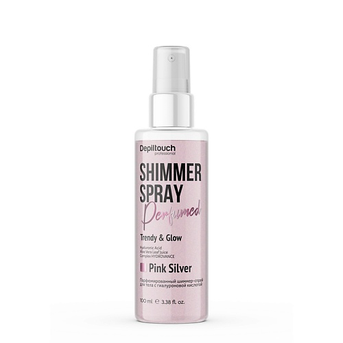 DEPILTOUCH PROFESSIONAL Спрей-шиммер парфюмированный для тела розовое серебро Perfumed Shimmer Spray 100 #1