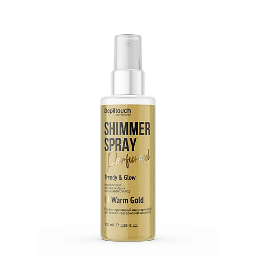DEPILTOUCH PROFESSIONAL Спрей-шиммер парфюмированный для тела теплое золото Perfumed Shimmer Spray 100 #1