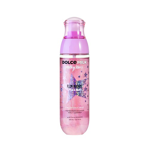 DOLCE MILK Парфюмированный мист для тела и волос Milky stars Plum Madame 100 #1