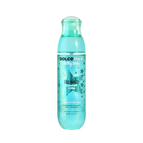 DOLCE MILK Парфюмированный мист для тела и волос Milky stars Coco Barocco 100 #1