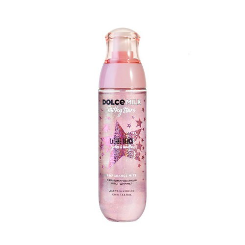 DOLCE MILK Парфюмированный мист для тела и волос Milky stars Lychee Beach 100 #1
