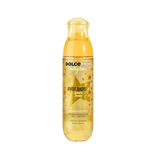 DOLCE MILK Парфюмированный мист для тела и волос Milky stars Apricot Sunspot 100 #1