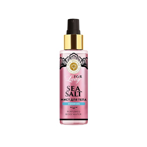 ДОМ ПРИРОДЫ КРЫМСКАЯ МАНУФАКТУРА Парфюмированный мист для тела Морская соль Sea Salt 100 #1