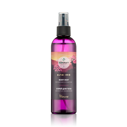 ECOCRAFT Спрей для тела Свежесть и увлажнение Алтайский ирис Altai Iris Body Mist 250 #1