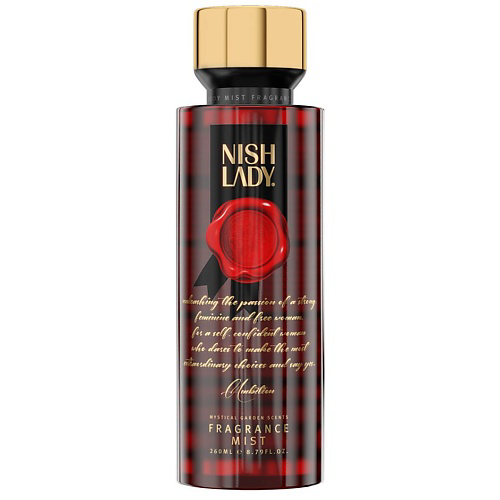 NISHLADY Body Mist Ambition/ СПРЕЙ ДЛЯ ТЕЛА "AMBITION" 260 #1