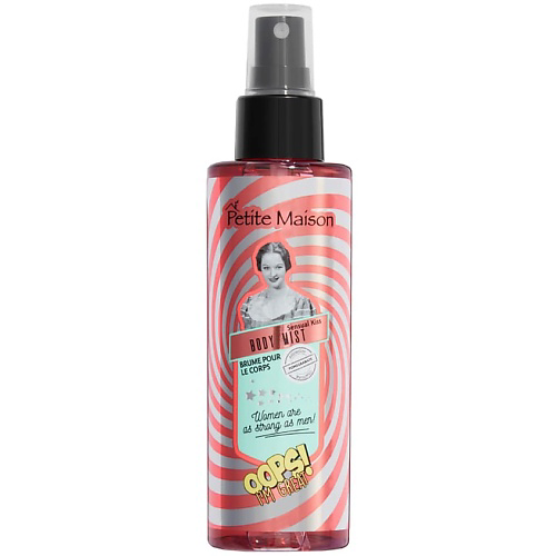 PETITE MAISON Спрей для тела BODY MIST POMEGRANATE 155 #1