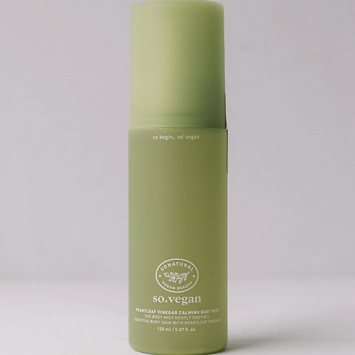 SO NATURAL Успокаивающий мист для тела с уксусом So Vegan Heartleaf Vinegar Calming Body Mist 150 #1
