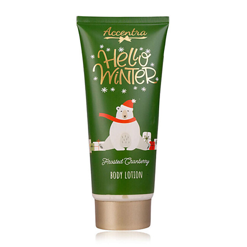 ACCENTRA Питательный лосьон для тела Hello Winter 200 #1