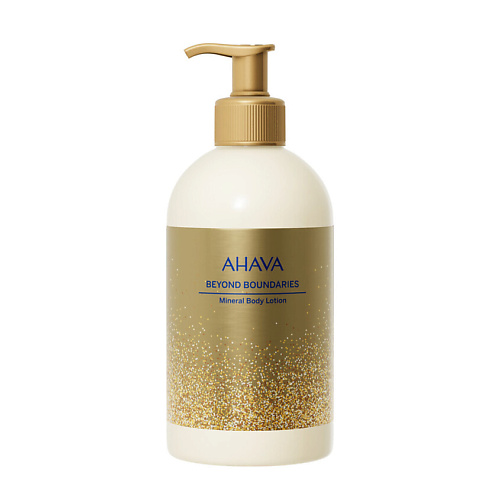AHAVA Лосьон для тела Beyond Boundaries Mineral Body Lotion 500 #1