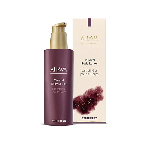 AHAVA Лосьон для тела Vivid Burgundy 250 #1