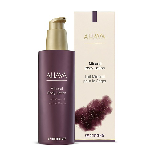 AHAVA Минеральный лосьон для тела Vivid Burgundy 250 #1