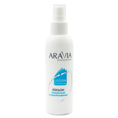 ARAVIA PROFESSIONAL Лосьон для тела очищающий с хлоргексидином Lotion Pre/Post-epil 150 #1