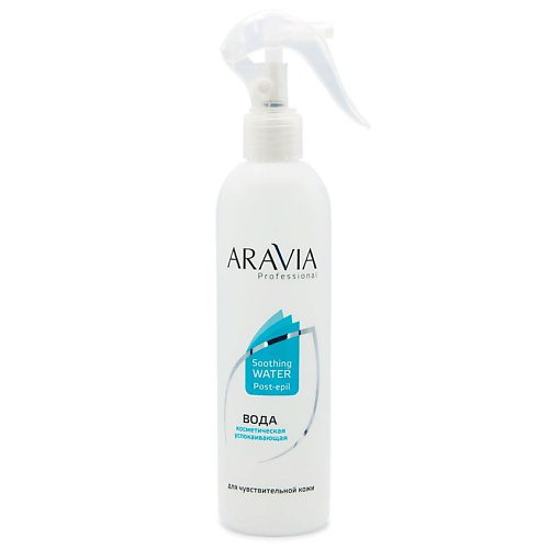 ARAVIA PROFESSIONAL Вода косметическая успокаивающая Soothing Water Post-epil #1