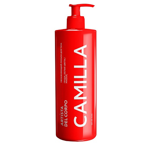 ARTISTA DEL CORPO Увлажняющий лосьон для тела CAMILLA 400 #1