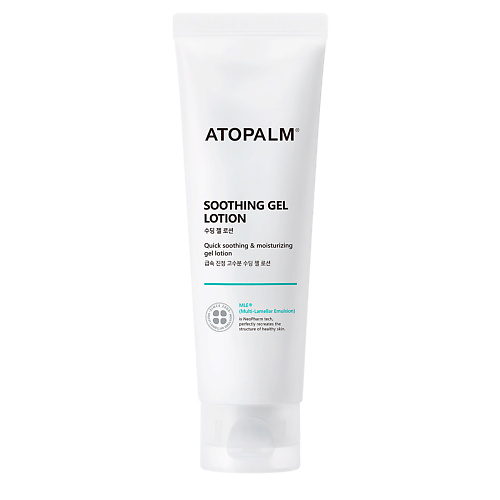 ATOPALM Гель-лосьон успокаивающий, детский Soothing Gel Lotion 120 #1