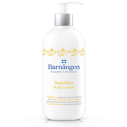 BARNANGEN BARNÄNGEN Питательный Лосьон для тела Nutritive Body Lotion 400 #1